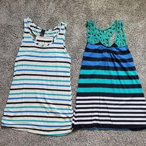 Maternity Striped Tank Top Bundle
